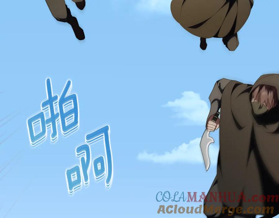 第201页