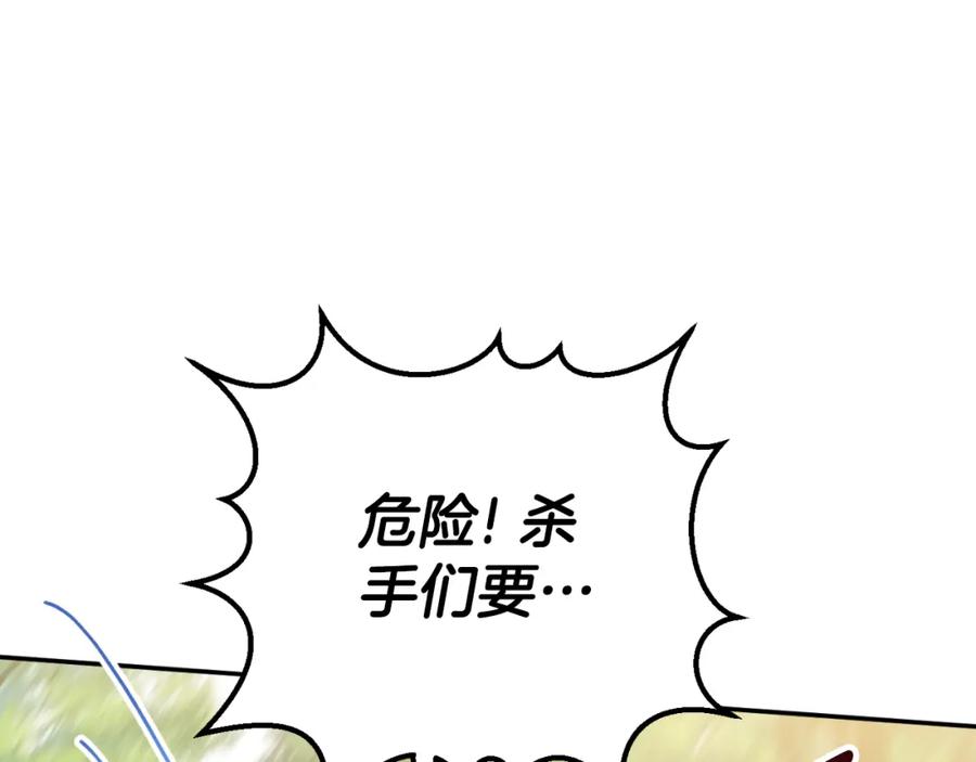 第218页