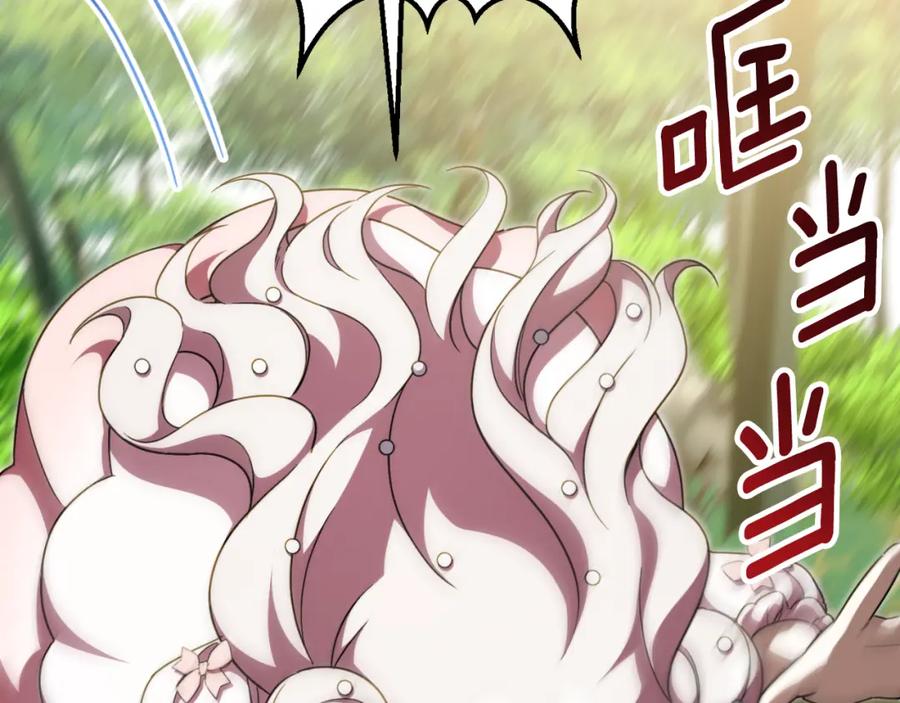 第219页