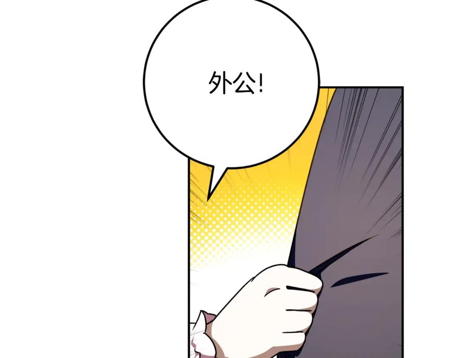 第224页