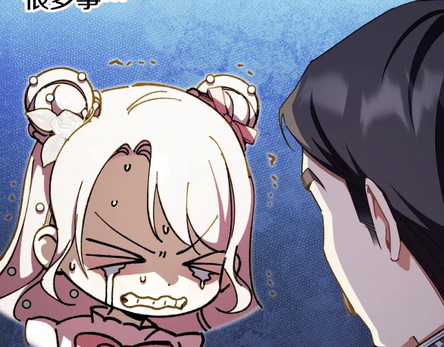 第226页