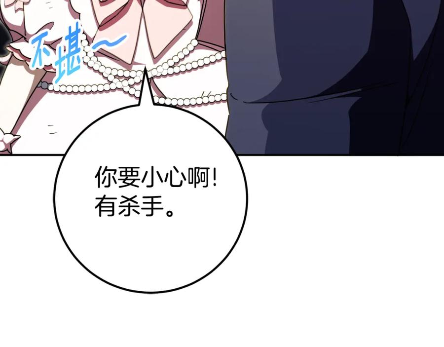 第228页