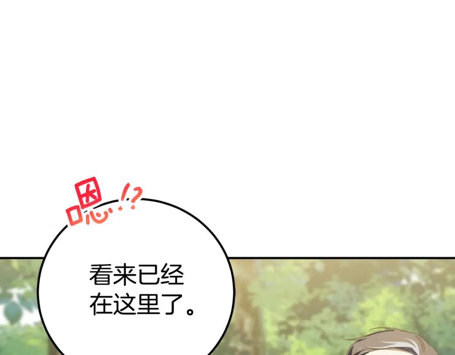 第230页