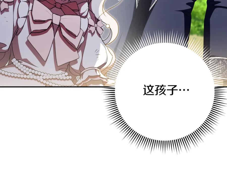 第232页