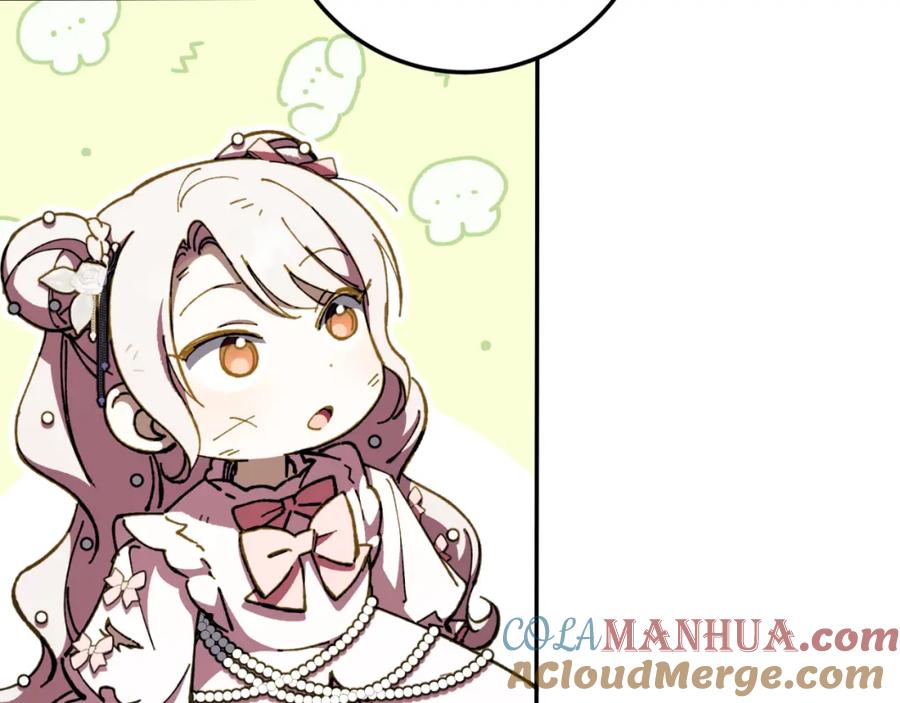 第237页