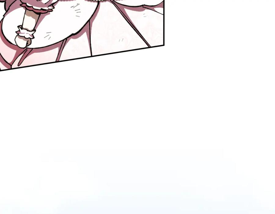 第238页