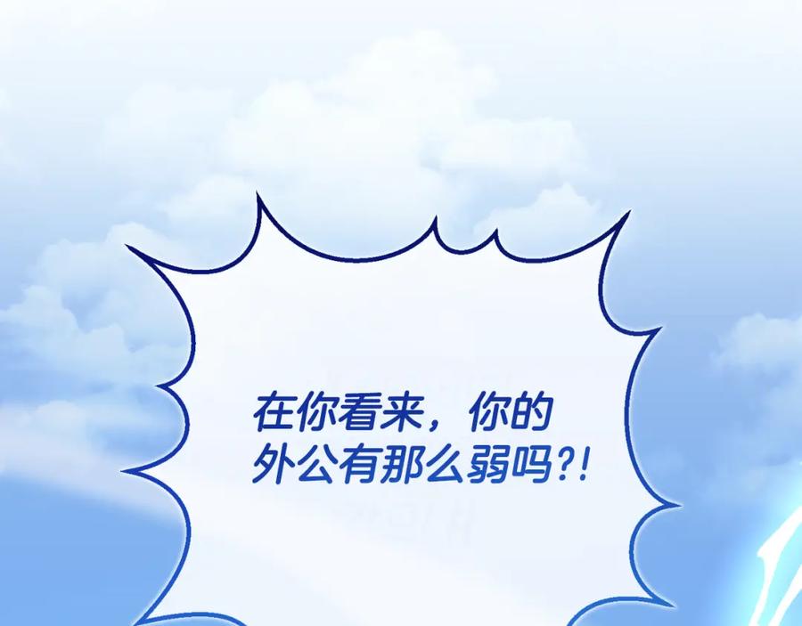 第239页