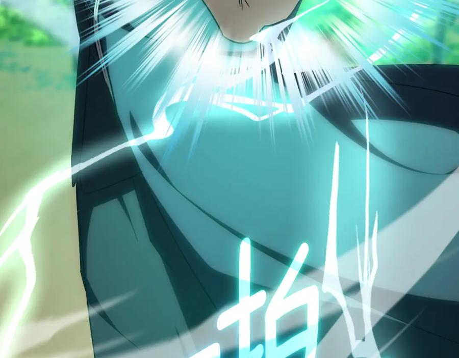 第242页