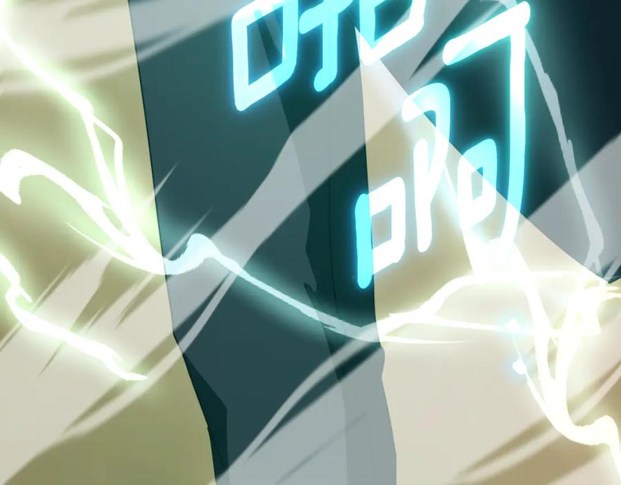 第243页