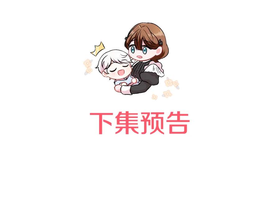 第247页