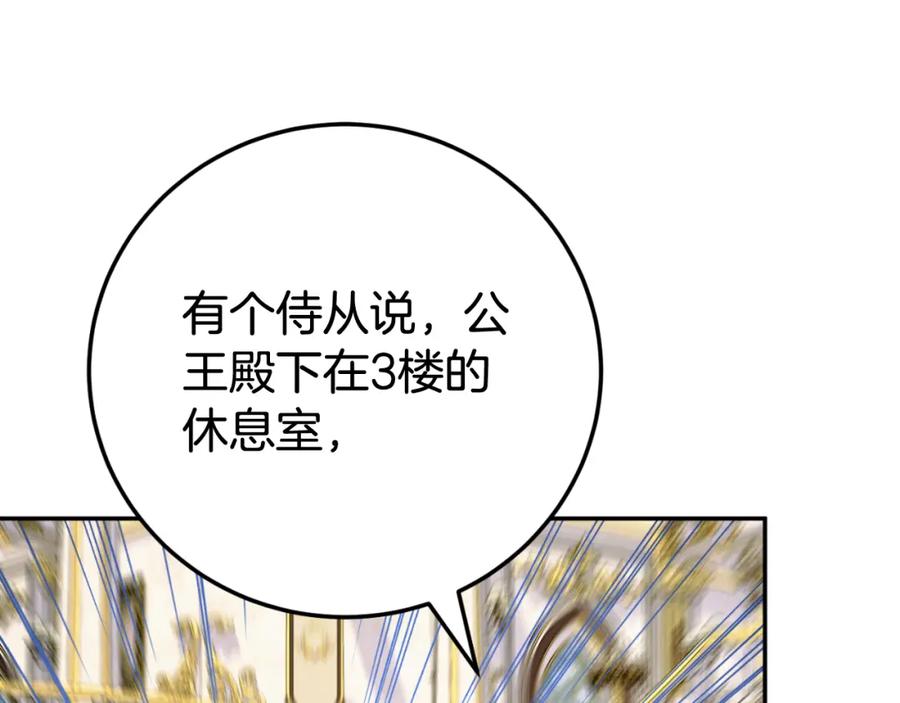 第248页