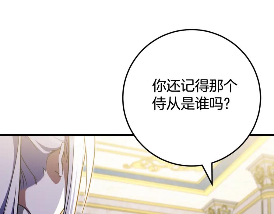 第252页