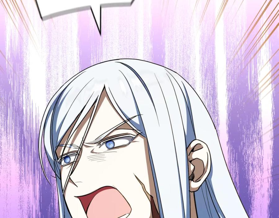 第258页