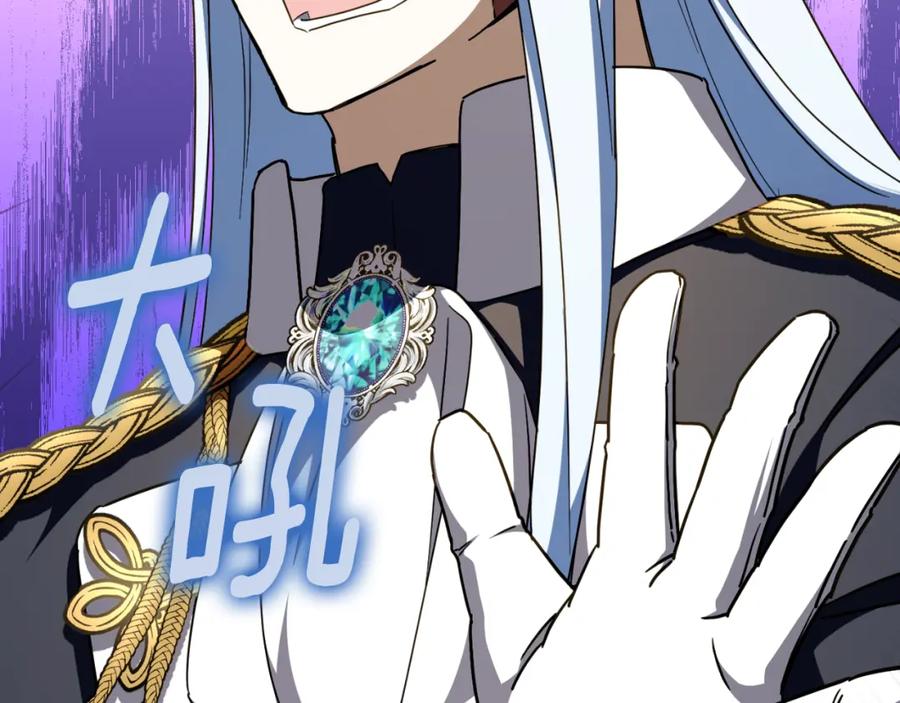 第259页