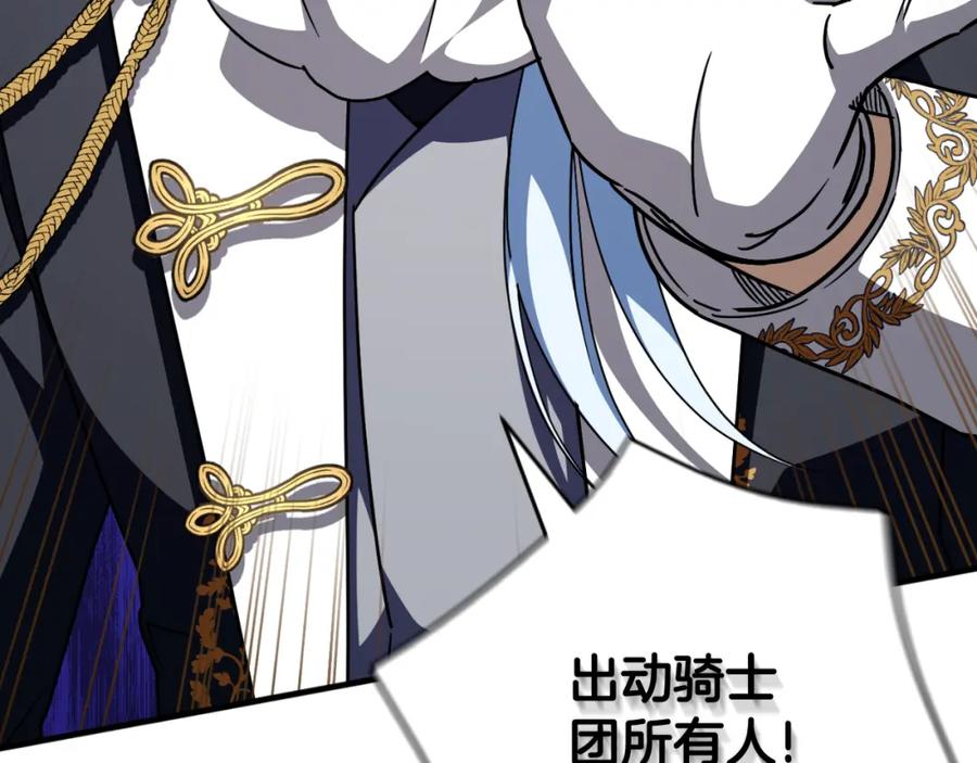 第260页