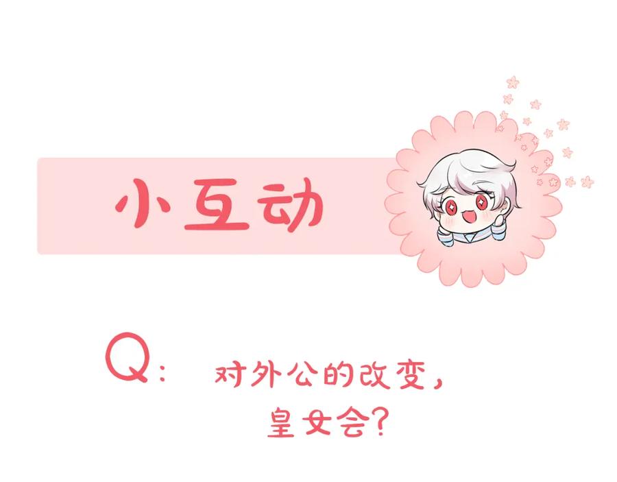 第262页