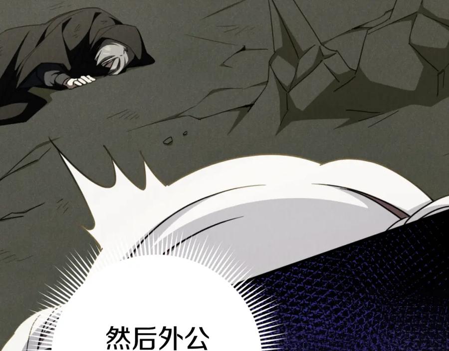 第190页