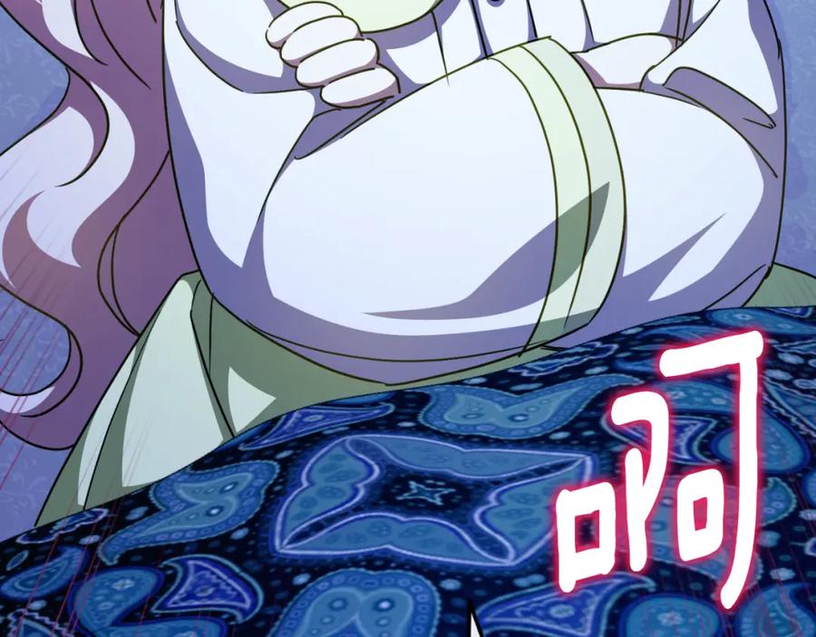 第219页