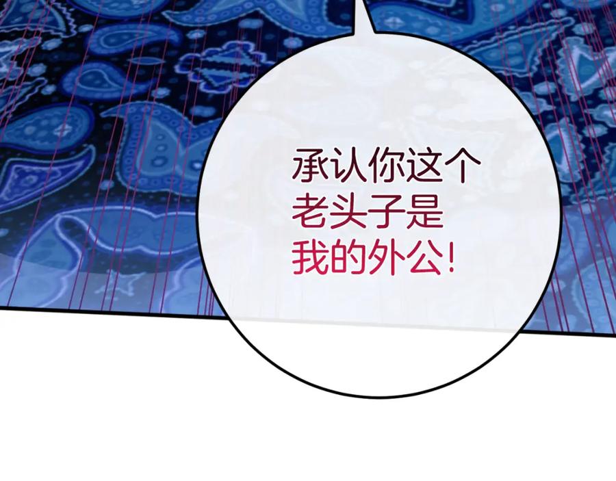 第220页