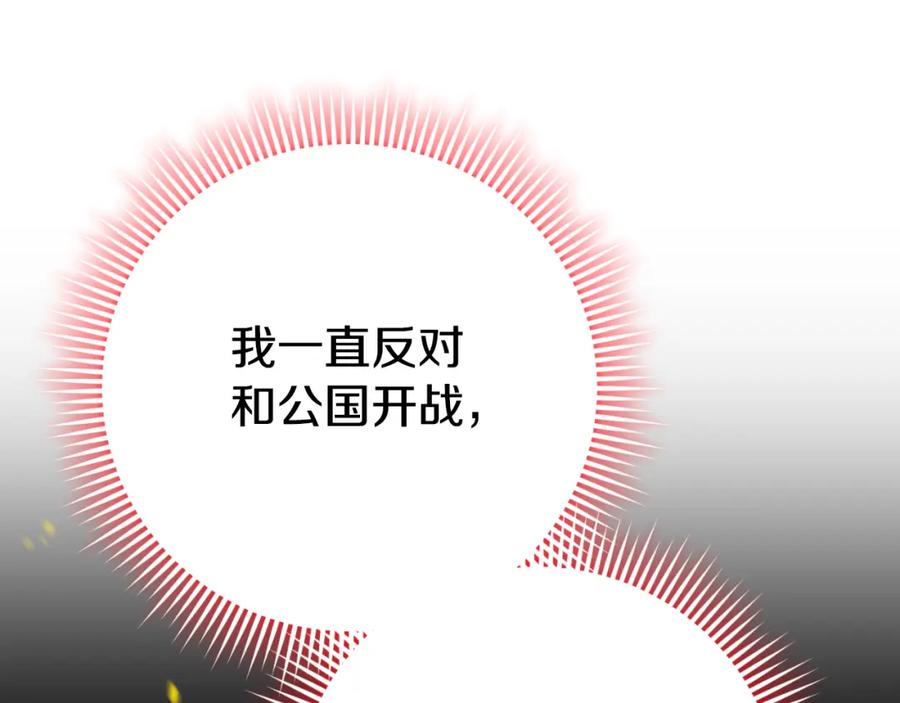 第224页