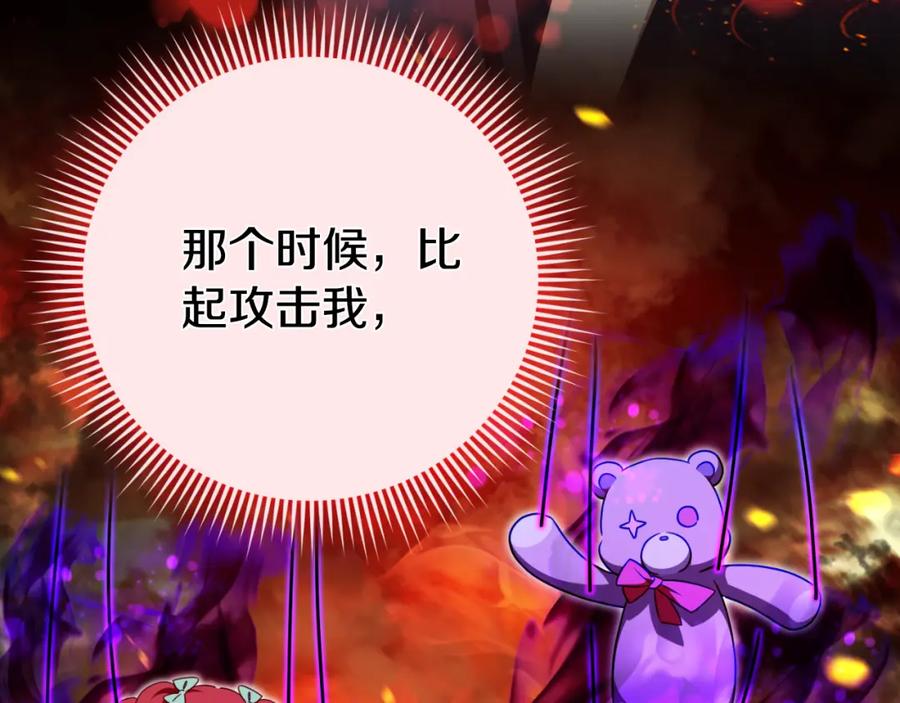 第228页