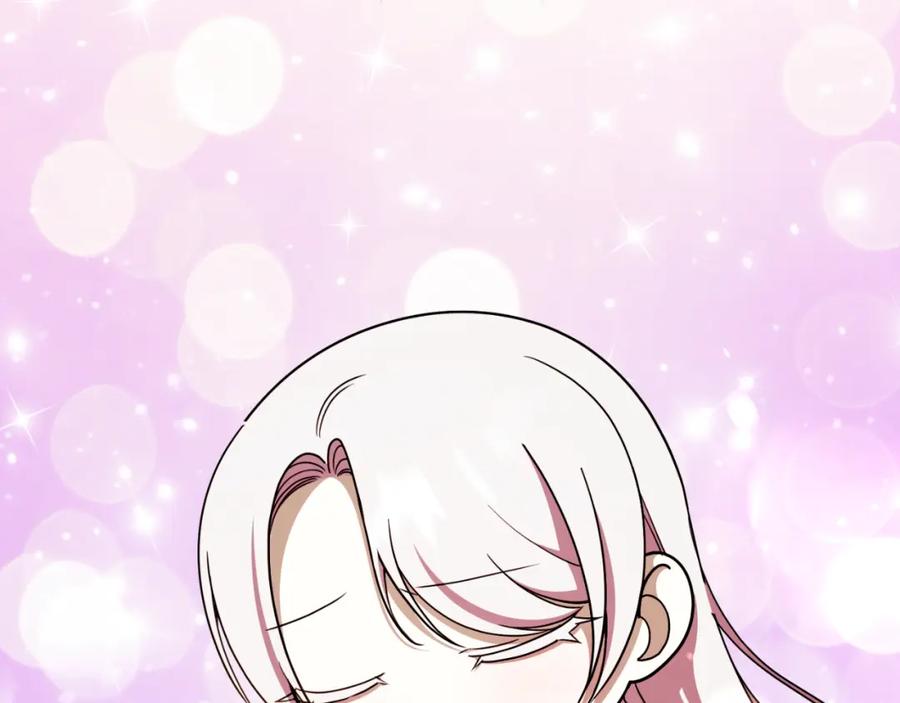第235页