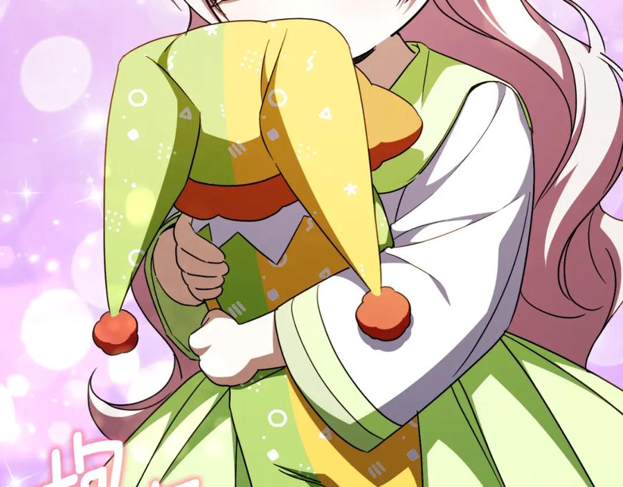 第236页