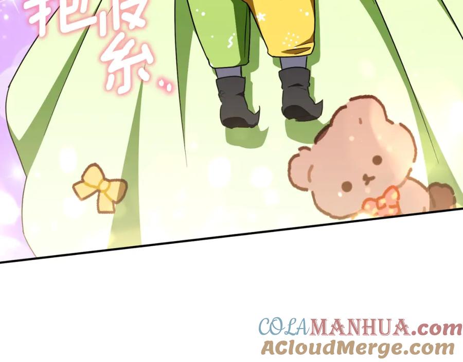 第237页