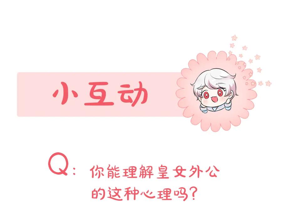 第239页
