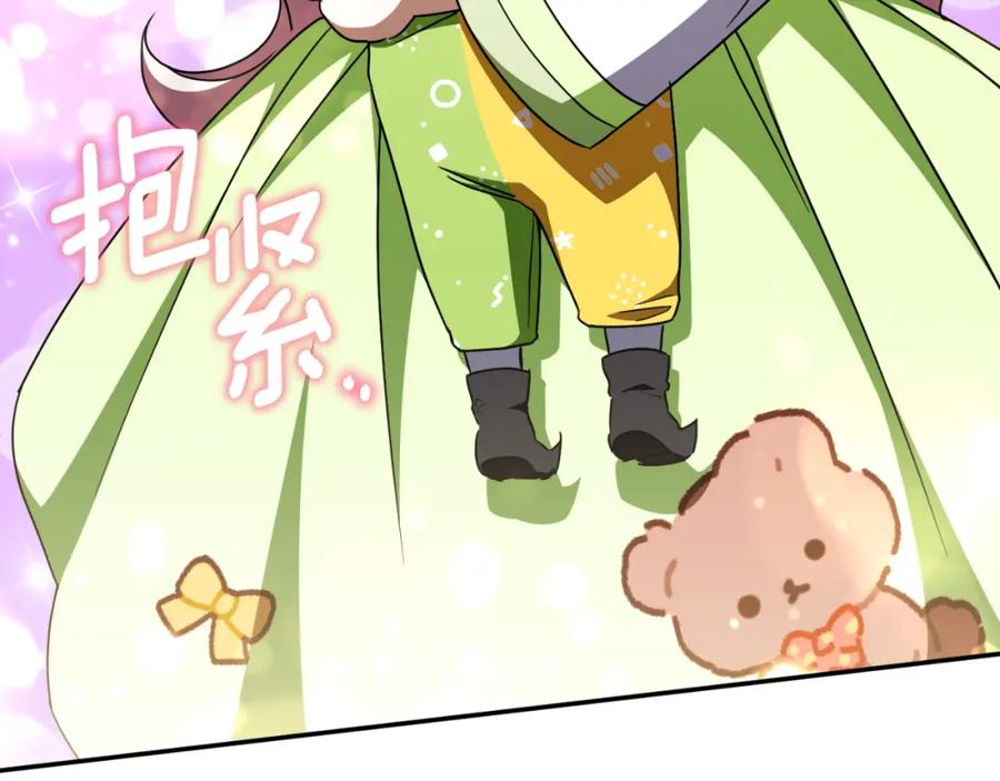 第187页