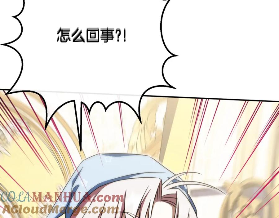 第209页