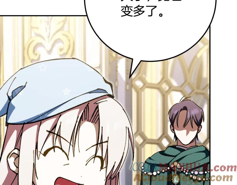 第217页