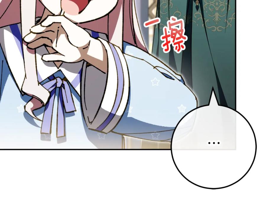 第218页