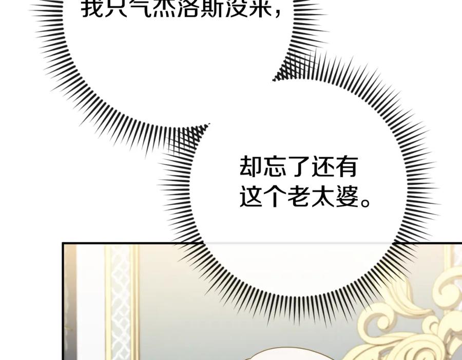 第220页