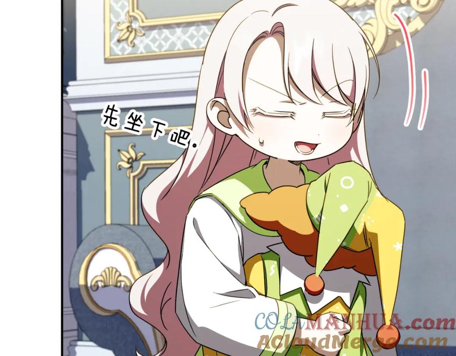 第221页