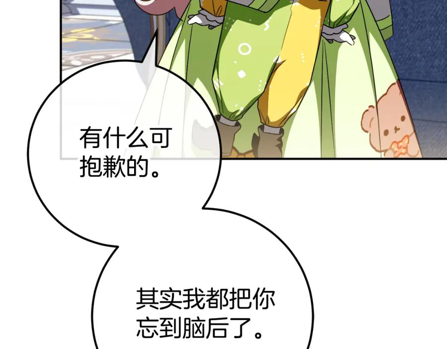 第222页
