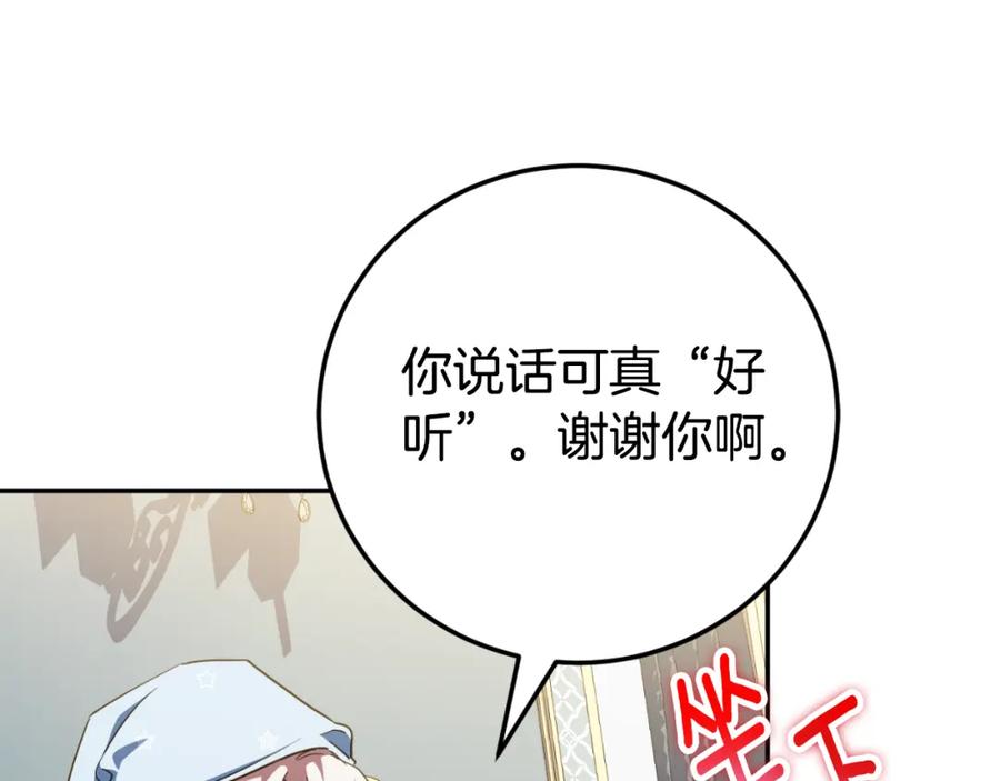 第224页