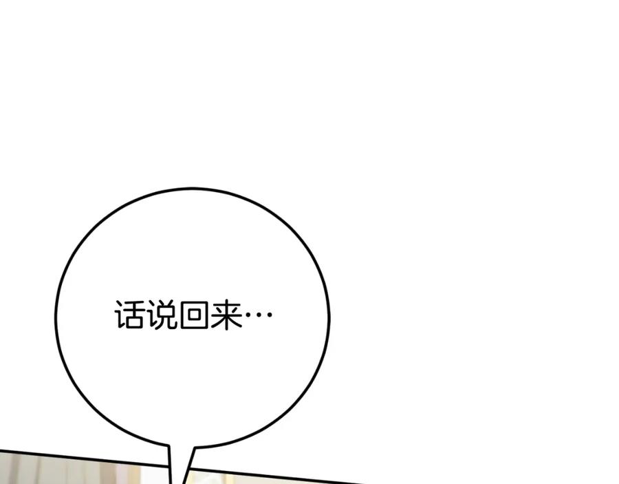 第227页