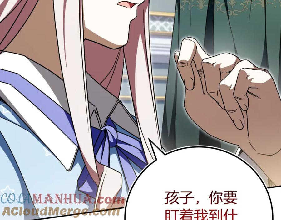 第229页