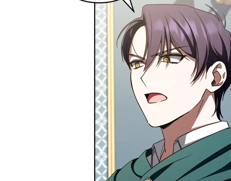 第232页