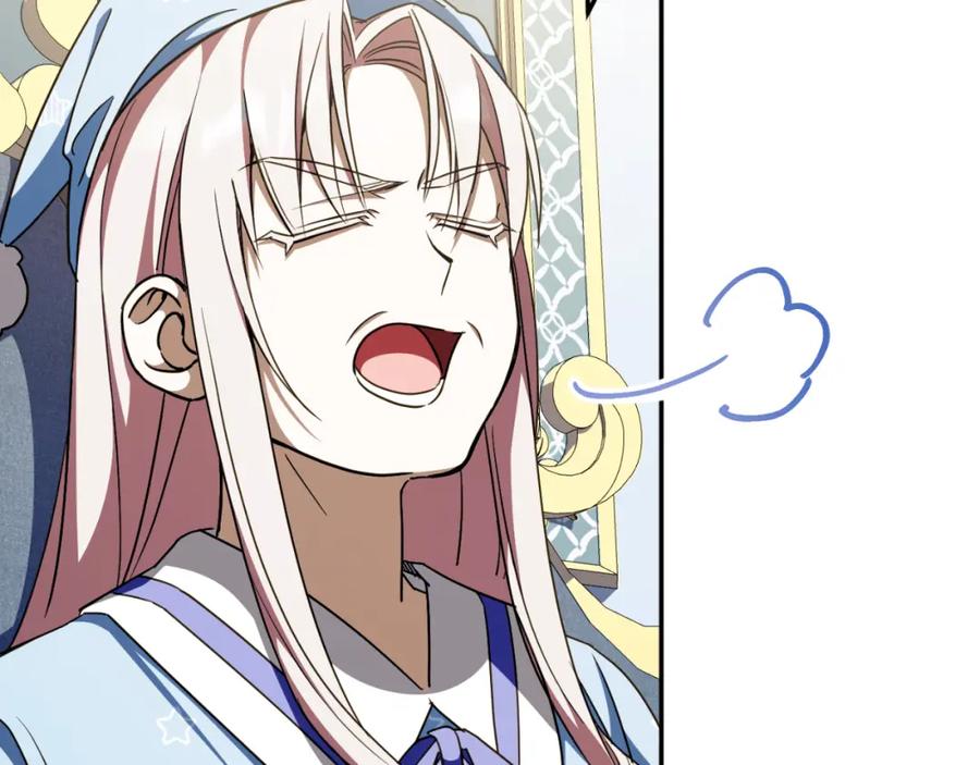 第235页