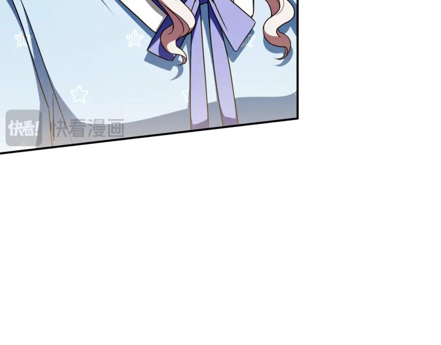 第236页
