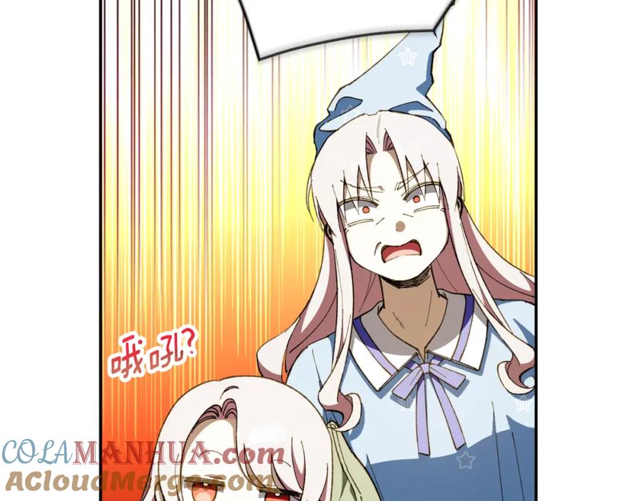 第245页