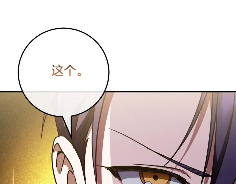 第247页