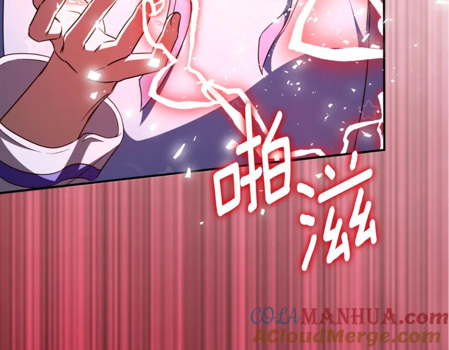 第257页