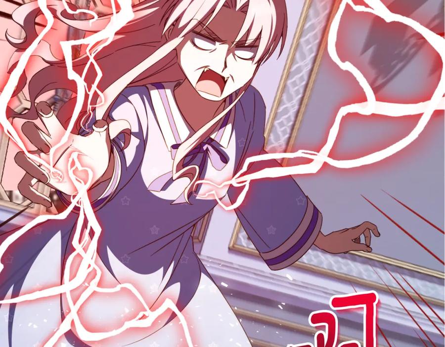 第262页
