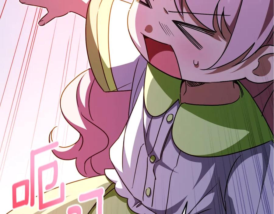 第264页