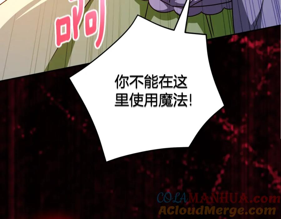 第265页