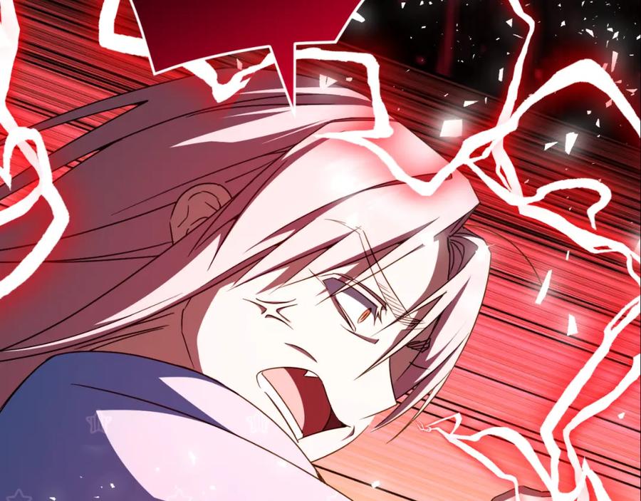 第267页