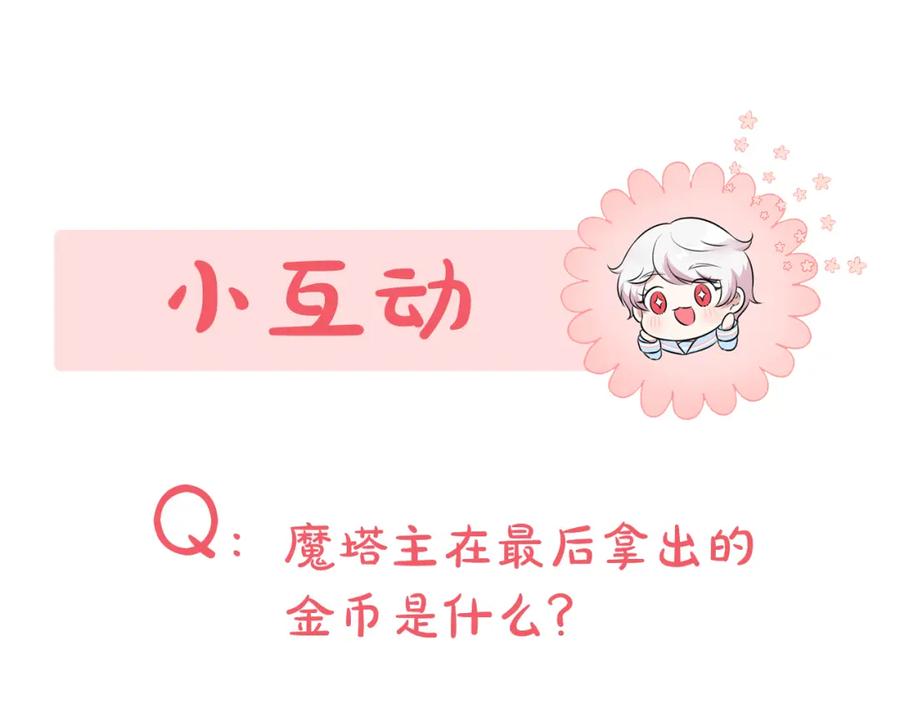 第271页